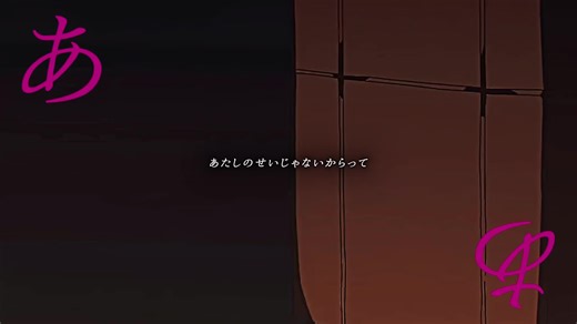 かっこいい戦闘シーンの魅力✨