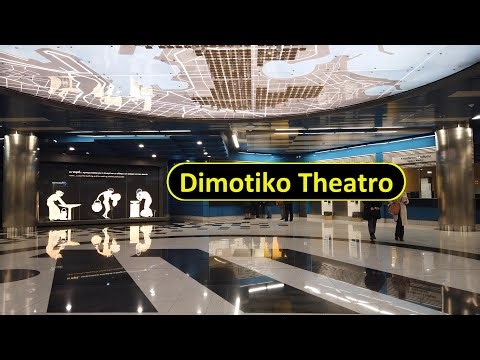 Metro Station Dimotiko Theatro - Athens 🇬🇷 - Walkthrough 🚶