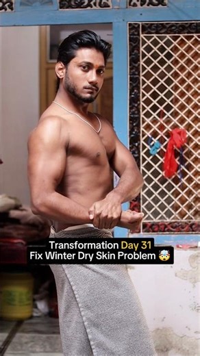 Fix Dry skin problem Day 31 🤯