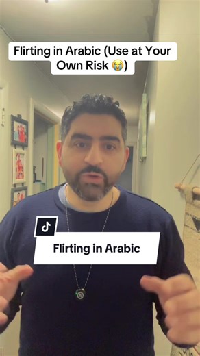 Flirting in Arabic: Top Lines to Impress
