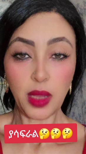 #creatorsearchinsightsኧረ ወንዶች ኧረ ተው ግፍ ነው🤔🤔🤔🤔🤔🤔🤔