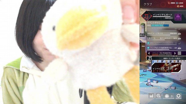 こまめマネ - Twitch