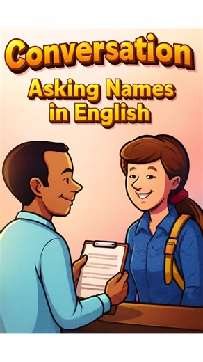 Learn how to ask someone’s name, spell it clearly, and ask for an address in English. Perfect for daily conversations, travel, and work. Watch, learn, and share! 🌍✨ #LearnEnglish #SpeakEnglish #EnglishConversation #ESL #DailyEnglish | U.C.L
