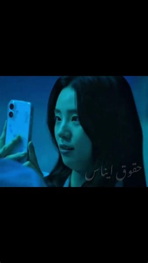 #like#kdrama#fypシ#c#youtube#shorts#video#كيدراما#netflix#explore#edit|فيلم حتى لو اختفى الحب الليلة