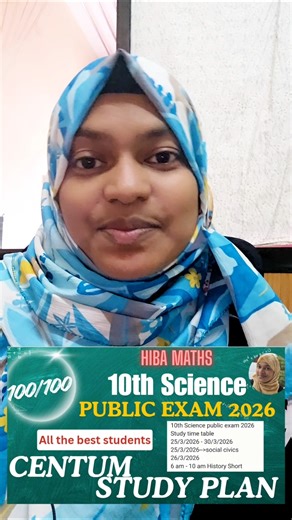 10th science public exam 2026 study time table do follow to get centum #hibamaths