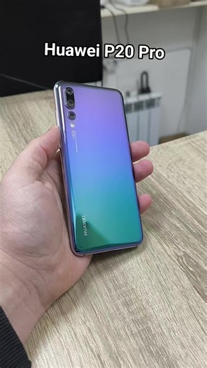 Buy Used Huawei P20 Pro Smartphones Easily