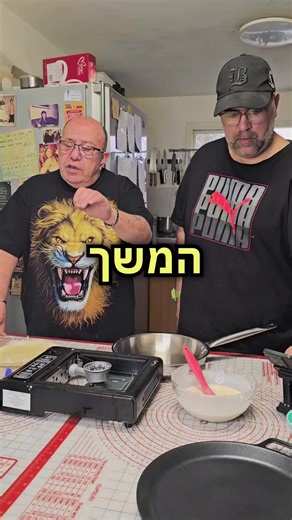 חדש בכלסטור אתר הקניות של המדינה מחבת נירוסטה כולל מכסה סופר בריאותית ומתאימה להכנת עלי סיגר המחבת מגיעה בשלל מידות 20,22,24,26,28 להזמנות ומחירים כנסו לאתר קישור בביו או חפשו כלסטור ישראל בגוגל #כלסטור #מחבתנירוסטה #בריאות #עליבריק