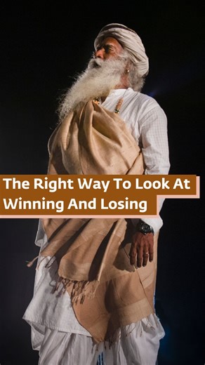 The Right Way To Look At Winning And Losing #Sadhguru #Win #Game #Sport #Wisdom | Sadhguru