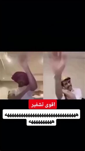 ‎مشيعل‎ | @mg.0c 《洞》(2003... | Instagram