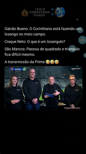 Bem amigos da rede prime 🤣🤣 #futebol #flamengo #soccer #memes #viral #viralshorts #ytshorts #fypシ