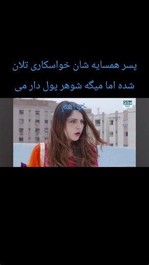 films (@films8925)’s videos with original sound - films