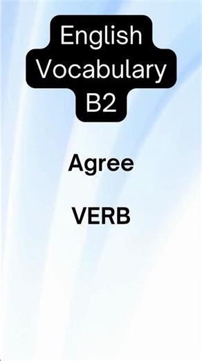 English Word of the Day: Agree | Meaning & Example 🤝