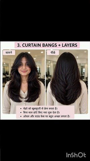 ✨Top 5 Trending Haircuts for Girls 💇‍♀️l Butterfly• U • Layer • Curtain Bangs• Feather Cut #haircut