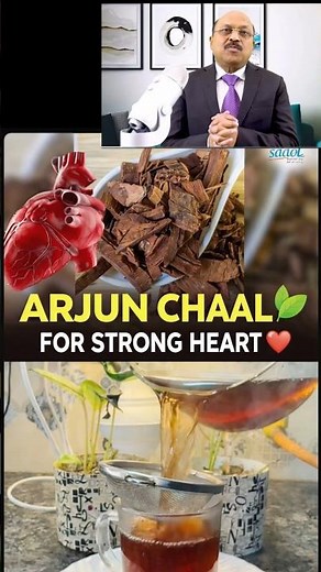 Cholesterol, BP & Blood Flow | Doctor Reveals Arjun Chaal Benefits#new