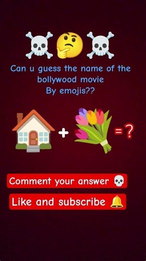 guessing the name of the Hollywood movies by the US eof the emojis 🎀💀