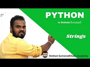 Strings - Python in Sinhala || AL ICT SE CS IT - UG