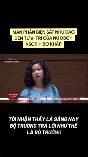 Màn phản biện sắt như dao đến từ vị trí của bông hồng ĐBQH Ksor H'Bơ Khắp. Có thể nói là á khẩu luôn : ))) #xuhuongtiktok #quochoi #ksorhbokhap