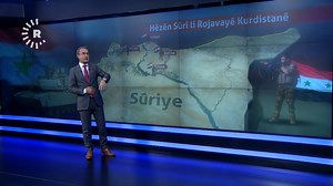 #Rojava- Vîdeowall- Hêzên Sûri li Rojavayê Kurdistanê | Rudaw Kurmanci