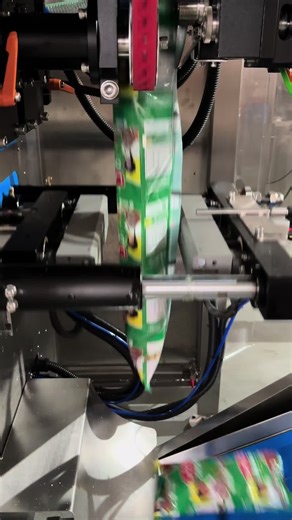 Fully automatic high speed 80-150 bags/min nut granules VFFS machine. Our automatic packing machine is designed for rice, grains, beans, seeds, and other granular products. Customizable weight and capacity. #packing