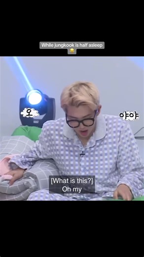 BTS Wakes Up Singing Ketchup Song