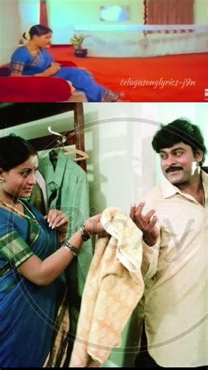 siggu poobanthi !! Swayam Krushi !! Chiranjeevi !! Vijayashanti !! #oldsong