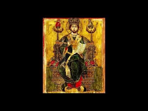 [Premiere] Mathima for the Sacerdote (1320) part II