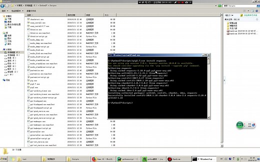 [CTF入门]web篇之快速计算 如何用python解一道CTF题