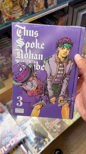 thus spoke rohan kishibe volume 3 now out #jojosbizarreadventure #rohankishibe #jjba #jobyfunko #fyp