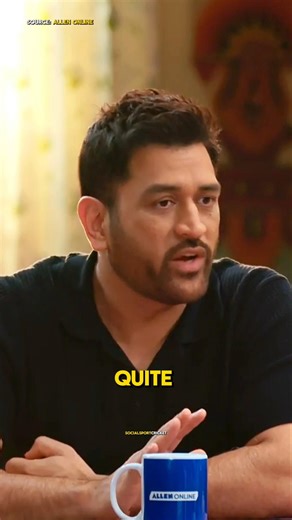 Switch on ↔️ Switch off. #msdhoni #mahendrasinghdhoni #msd #dhoni #csk #chennaisuperkings