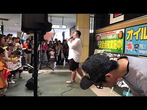 Bigfumi Life 梅野 隆太郎選手登場曲