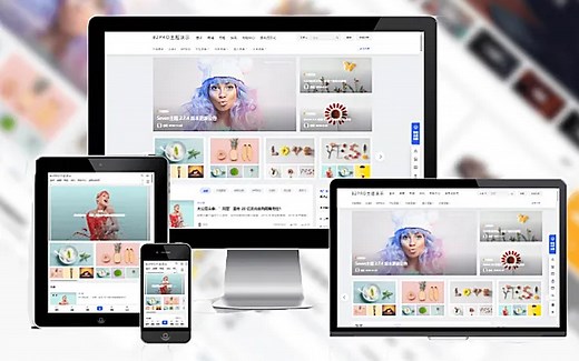 B2主题使用教程以及服务器环境搭建