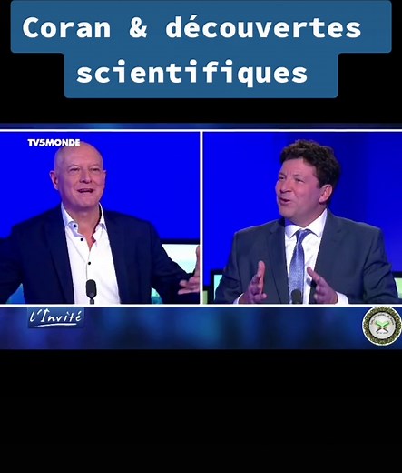 #l_miracl_d #Allah #Coran #science #signe