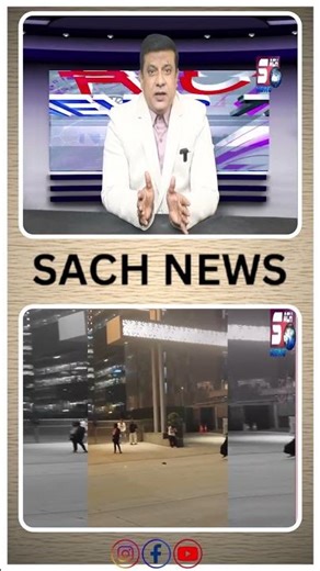 Hitech City Mein Road Par Dance Ka Hungama,Reels Ki Dunya? | SACH NEWS | HYD |