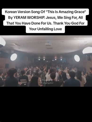This Is Amazing Grace: Korean Worship Version