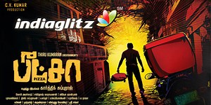 Pizza review. Pizza Tamil movie review, story, rating - IndiaGlitz.com