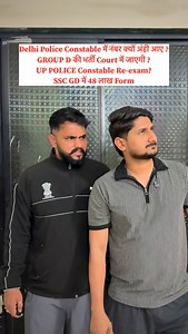 क्यों नहीं आए Delhi Police Constable में नंबर ?😂 Want a Future-Proof Career in AI & Data Science? Here’s a solid opportunity worth checking out 👇 AI & Data Science Program by E&ICT Academy, IIT Roorkee Get a prestigious IIT Roorkee certification Learn Python, ML, Data Science & GenAI with hands-on projects Build a real portfolio recruiters actually value Mentorship from IIT & industry experts Includes career & placement support Online | Flexible for students & working professionals 👉 Entry vi