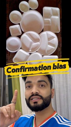 What is confirmation bias?