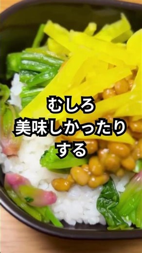 食べたことないなら食べてみて #主婦の味方 #料理 #ままごとキッチン #簡単レシピ #時短節約 #節約ごはん #おつまみ #おうちごはん #今日の晩ごはん #まいにちごはん #自炊 #ランチ