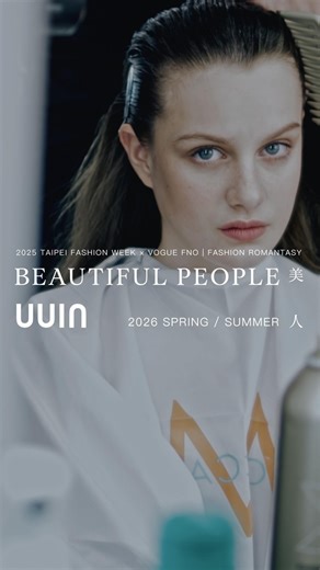 2025 Taipei Fashion Week × VOGUE FNO | Fashion Romantasy Sequence 02｜Hair & Makeup Before the runway forms its rhythm, precision takes the lead. 妝與髮是秀的第一道秩序。 筆刷、光線、造型工具的聲響在後台反覆校準每一個表情的線條。 沒有匆忙，只有一致的方向感—— 讓模特進場前的狀態，與整場秀的語言精準對齊。 💈Hair Director @maximomorello @ohna_tw 💄Makeup Director @azzurrokuomakeup0531 👗 Models 邱馨慧 @jill.chiu.754 傅雅凡 @fanfu_ 陳楚雍 @chuyongchen 金鐘玉 @bunnyogi 洪衣彤 @ytunghung 陳宜葳 @yhv_10310 張念慈 @prima1029 Mary @kiaramcce Alina @alkonst Uliana @mglasha.a Diana @diana__silchenko Vas