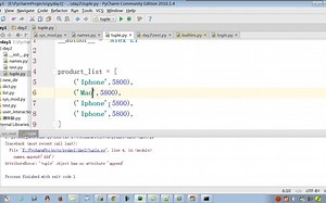 第二周-第10章节-Python3.5-购物车程序练习实例