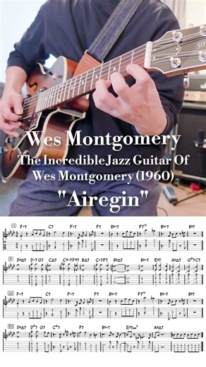 Wes Montgomery "Airegin" TAB | Jazz Guitar