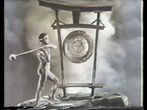 Janus Films/General Film Distributors (198?/1939)