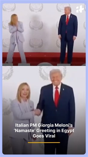 Italian PM Giorgia Meloni made headlines with her ‘Namaste’ greeting to Donald Trump during her visit to Egypt. The gesture, popularized by India’s PM Narendra Modi, was praised as a mark of cultural respect and diplomacy. #GiorgiaMeloni #Namaste #DonaldTrump #EgyptVisit #GlobalLeaders #CulturalDiplomacy #InternationalRelations #ViralMoment #Trending | Indiatimes