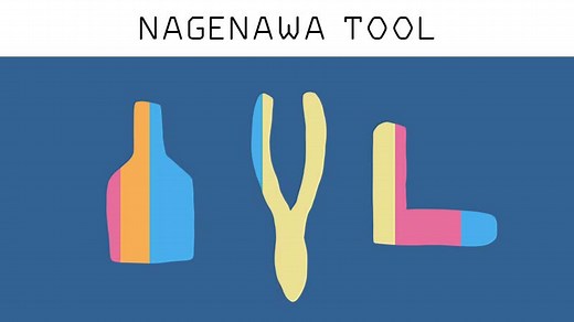 【Photoshop】自由な選択範囲！なげなわツールで画像を切り抜きする方法