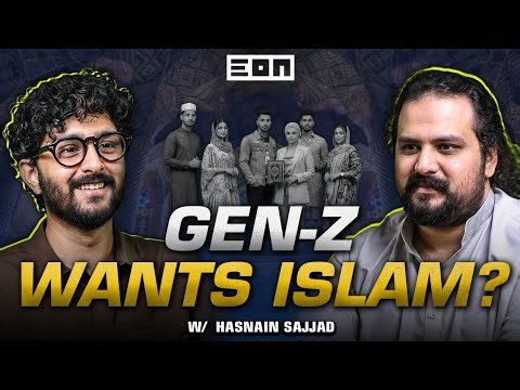 Can we Envision an Islamic Pakistan? w Husnain Sajjad