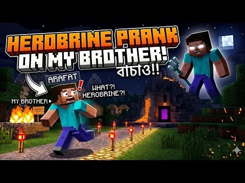 Herobrine prank on my brother in minecraft😝🤣