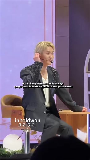 Happy Birthday Kun! WayV Celebration Moments