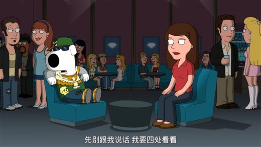 S09E16（下）先别跟我说话