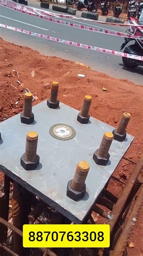 Template fixing in Total station / #survey #totalstationsurveytraining #construction #sitework