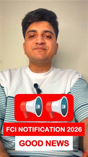 FCI NOTIFICATION GOOD NEWS #sbipo #sbiclerk #bankclerk #sbiclerkmains #shorts #viral